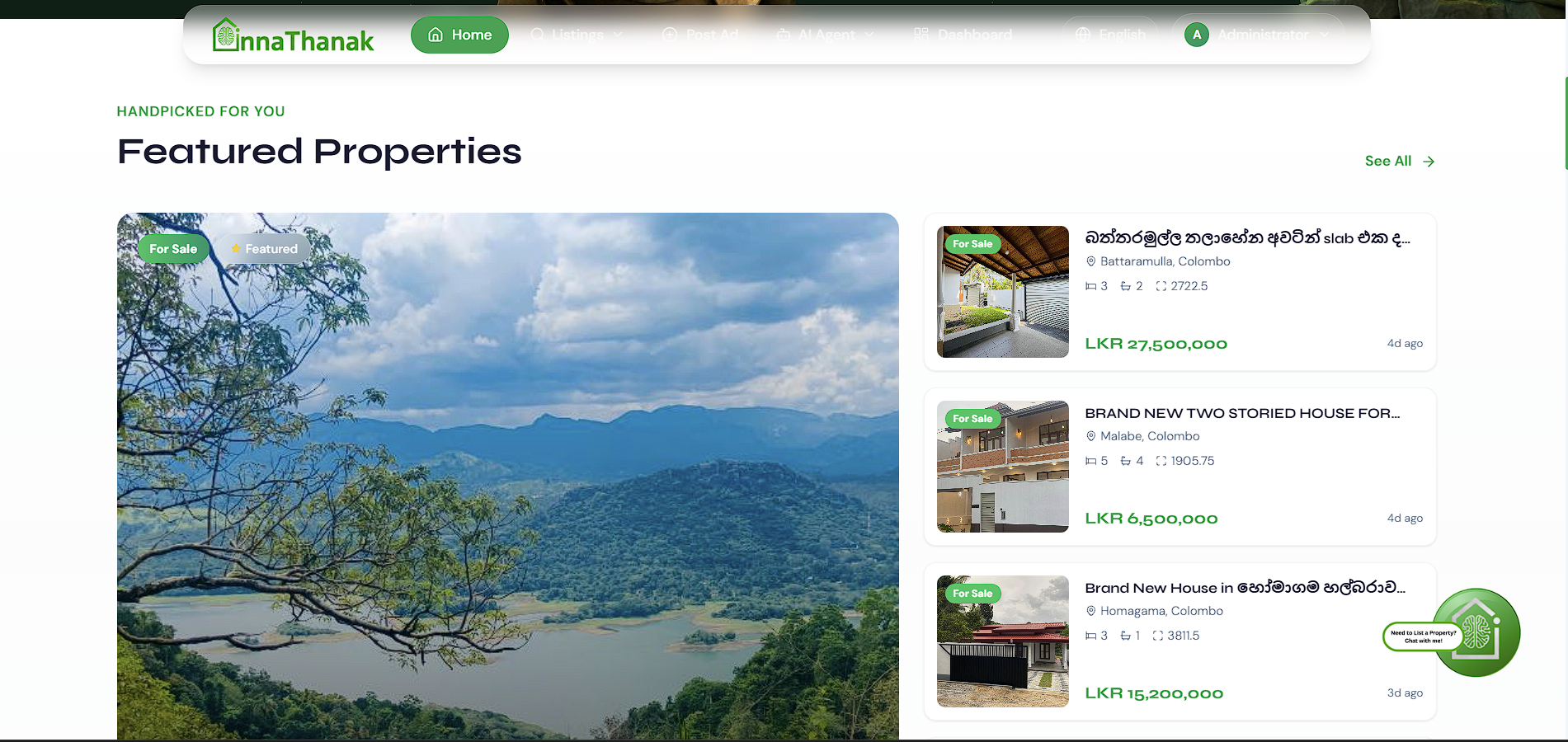 Featured Section