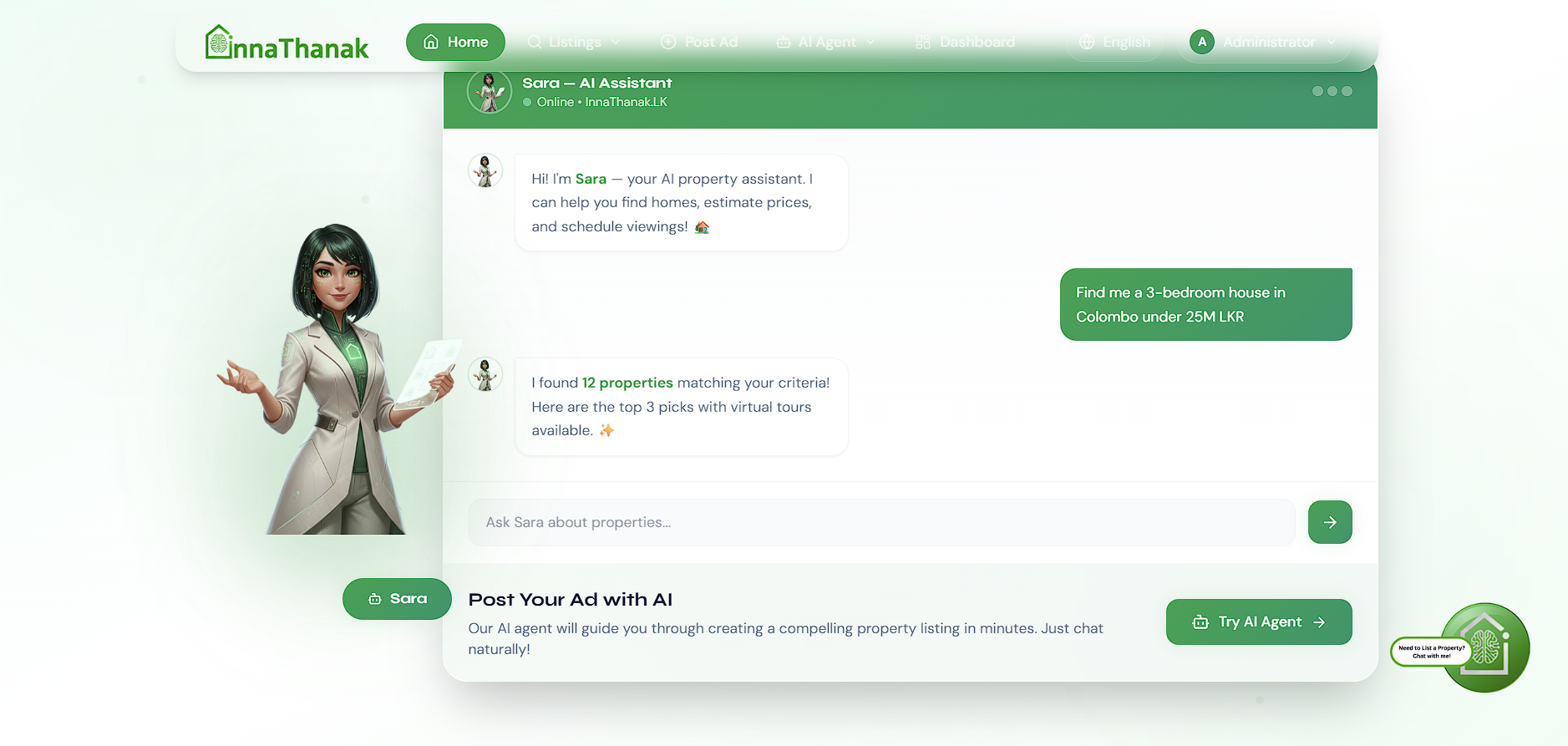 Chat Interface